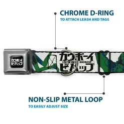 COWBOY BEBOP Title Logo Full Color Black/White Seatbelt Buckle Collar - COWBOY BEBOP Crew Group Pose and Title Logo White/Black/Greens