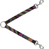 Dog Leash Splitter - Animal Skins & Stripes 1