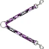 Dog Leash Splitter - Camo Purple Black Gray White