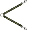 Dog Leash Splitter - Camo Olive Skull Yard