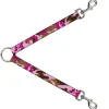 Dog Leash Splitter - Camo Pink