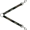 Dog Leash Splitter - Camo Olive3