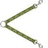 Dog Leash Splitter - Celtic Knot3 Olives/Black/White