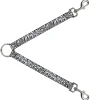 Dog Leash Splitter - Cheebra White/Black