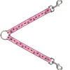 Dog Leash Splitter - Cupcake Swirls Pink/Multi Color