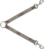 Dog Leash Splitter - Desert Camo Tans/Browns