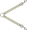 Dog Leash Splitter - Fist Pump White/Yellow
