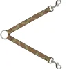 Dog Leash Splitter - Giraffe Spots Tan/Brown
