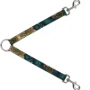 Dog Leash Splitter - Honor CLOSE-UP Tan
