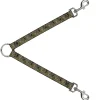 Dog Leash Splitter - Hunting Camo
