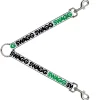 Dog Leash Splitter - SWAGG White/Black/Green