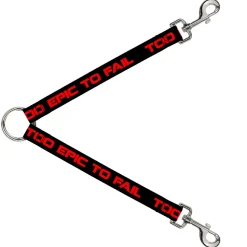 Dog Leash Splitter - TOO EPIC TO FAIL Weathered Black/Red