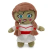 Dog Toy Squeaker Plush - Annabelle Creation Standing Smile Pose