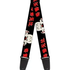 Guitar Strap - Mickey Mouse Smelling Pose Black/White/Reds